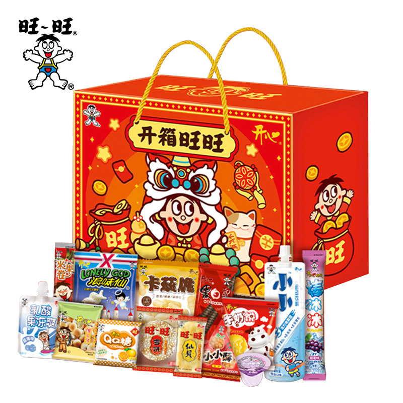 【旺旺】开箱旺旺礼盒1280g新年糖果零食大礼包饼干礼盒节日送礼