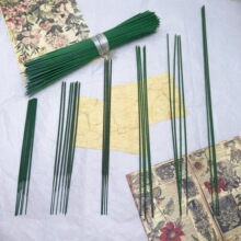包胶铁丝 花杆 仿真玫瑰牡丹制作DIY杆子 香皂花艺铁丝杆插花配件