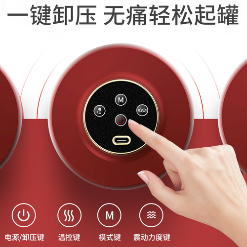 Smart vacuum cupping scraping instrument, electric breathing heating scraping instrument, meridian unblocking massage instrument, cupping instrument