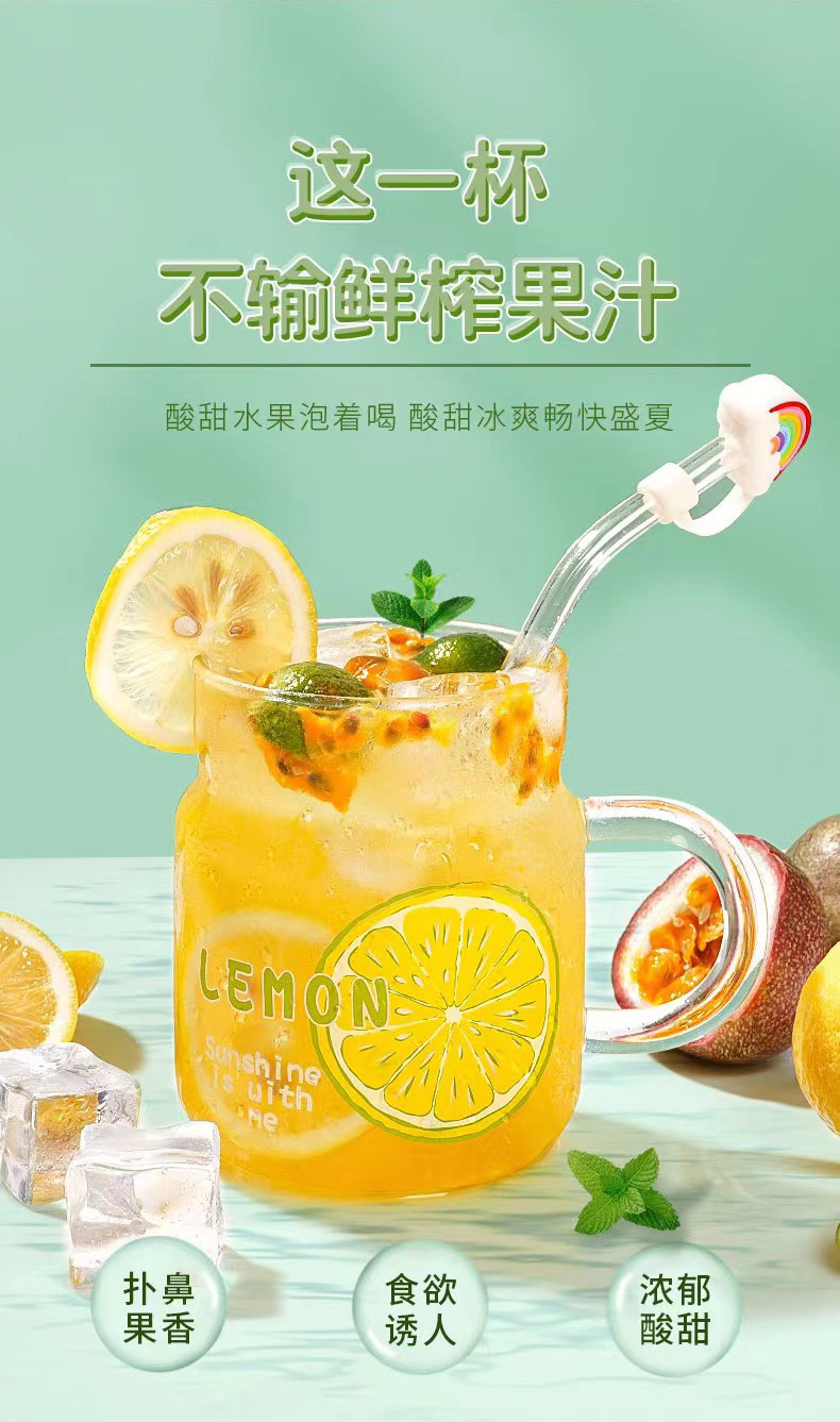 Kumquat Lemon Passion Fruit Tea 200g Triangle Tea Bags Freeze Dried Fruit Tea for Office Home Travel key features