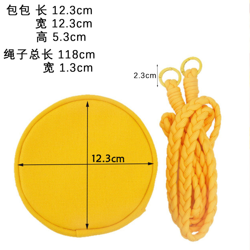 纯色新款网红打卡帆布包手工diy日韩伴手礼斜挎零钱包圆形收纳包|undefined