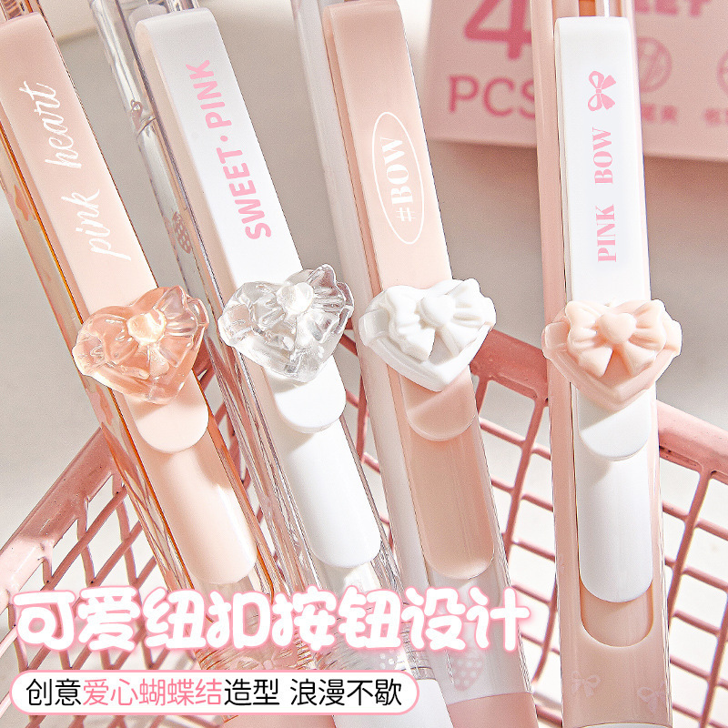 High-Appearance Click-To-Erase Gel Pen with Cute Button Design, Quick-Drying Pen for Students' Exam Writing High-Appearance Click-To-Erase Gel Pen with Cute Button Design, Quick-Drying Pen for Students' Exam Writing