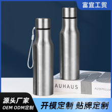 定制大容量运动水壶单层304不锈钢啤酒杯户外提绳便携小口可乐瓶