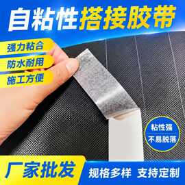 自粘硅胶密封条黑色硅胶条耐高温密封条减震垫防火阻燃硅胶密封条