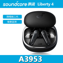 ����Soundcore�����2�� Liberty 4��̬�����ʽ�������� A3953