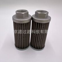 SH77621���͞Vо�Vɽ�O�䲻�P䓞Vо䓏S늏SҺ�����͞Vо