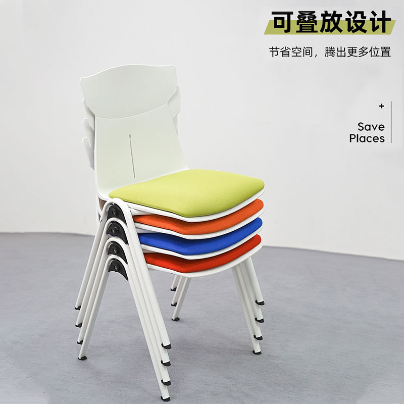 Meeting chairs training chairs minimalist plastic no arms stackable back negotiation chairs staff office chairs conference room chairs