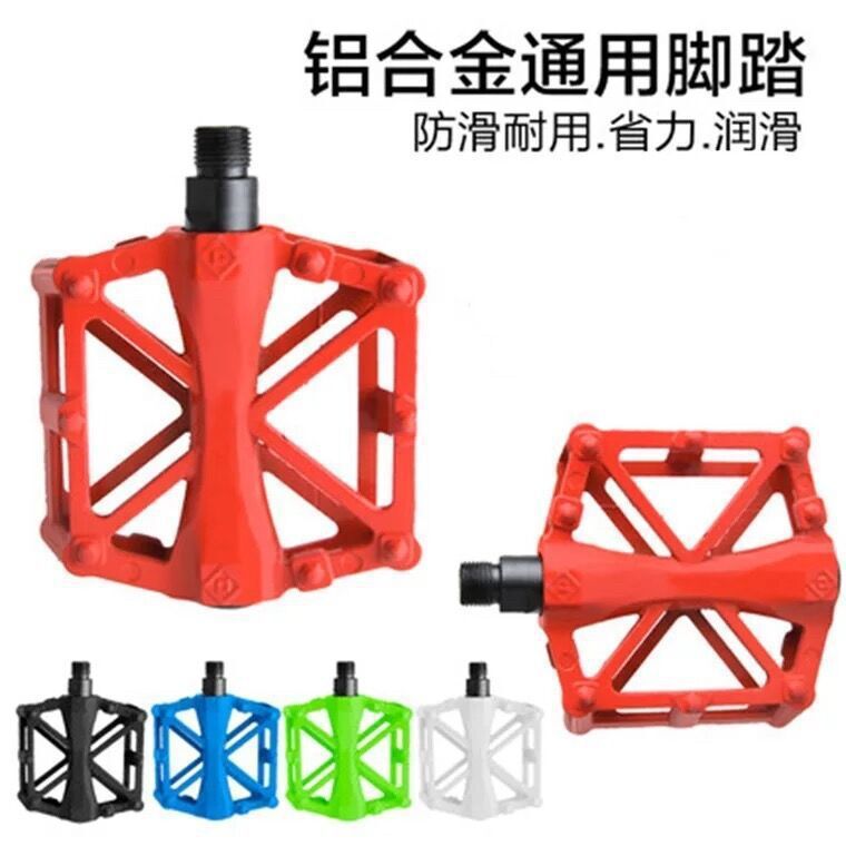 Bicycle Pedals, Aluminum Alloy Pedals, Non-Slip Mountain Road Bike Pedals, Children's Bike Pedals, Bicycle Pedal Accessories Supply