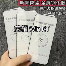 �m�ØsҫWinRT䓻�Ĥ Ͳ���mȫ�����w�����僿�ָ�y�֙C���oĤ