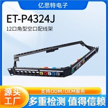 24�ڽ����侀��ǧ��V�;W���ܳ���W�j���ֱͨʽ