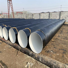 ʯ��ɽ�h����֬����䓹�529*7�����������̓ɲ������ܵ�