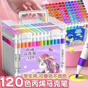 Acrylic marker pen 48 color children opaque color stackable color student watercolor pen art painting washable