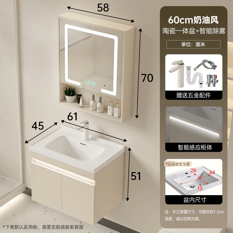Cabinet de baño de madera maciza multicapa cerámica cuenca a prueba de humedad 45 cabinet lateral de ancho lavabo lavabo lavabo lavabo