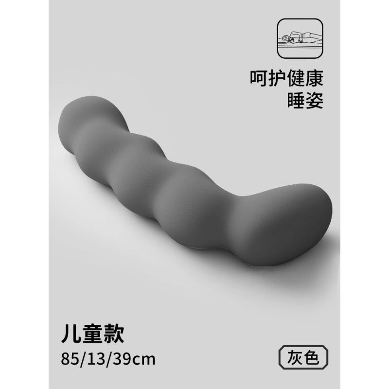 床上夹腿睡觉长条抱枕靠枕夏季凉感透气冰丝孕妇宿舍侧抱睡觉|undefined