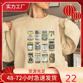 intage Canned Pickles 泡菜罐头圆领卫衣宽松帽衫男Sweatshirt