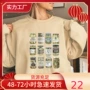 圆领宽松cannedintage帽衫
