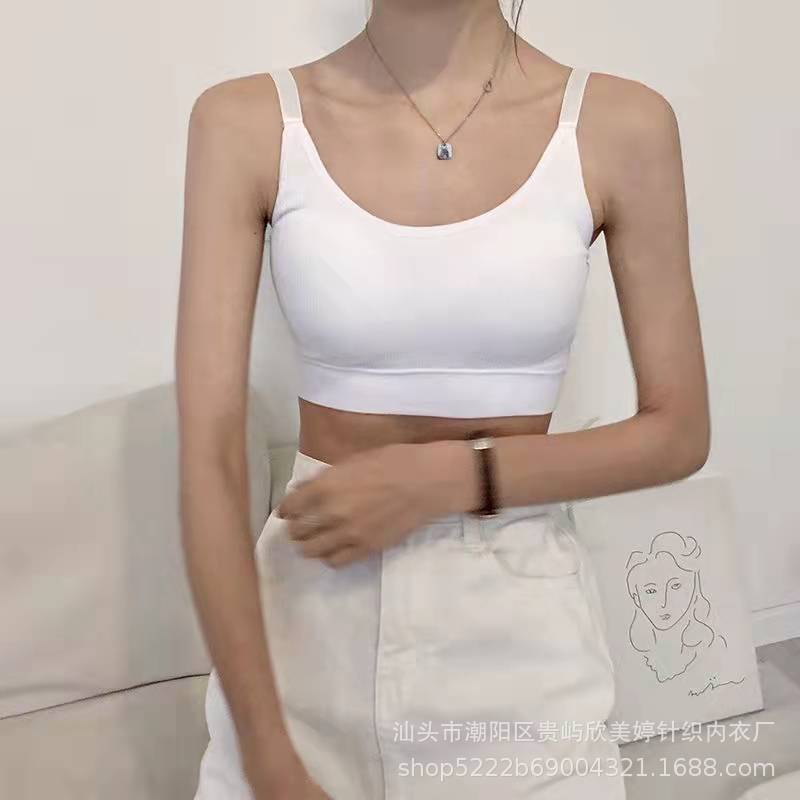 하얀색