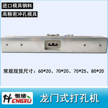 �ƴ��C��Ӵ���� ������z����יC ���Ϸ��b���������ӛ_�יC