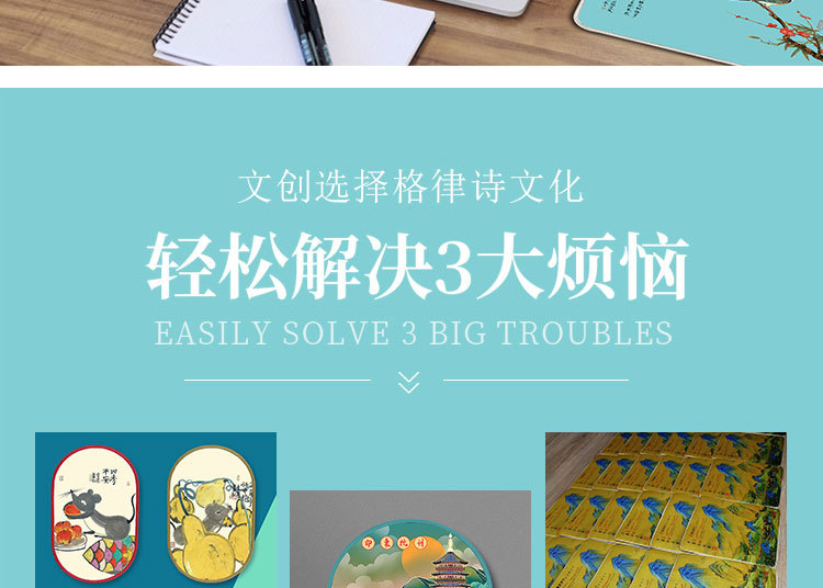鼠标垫定制5_05.jpg