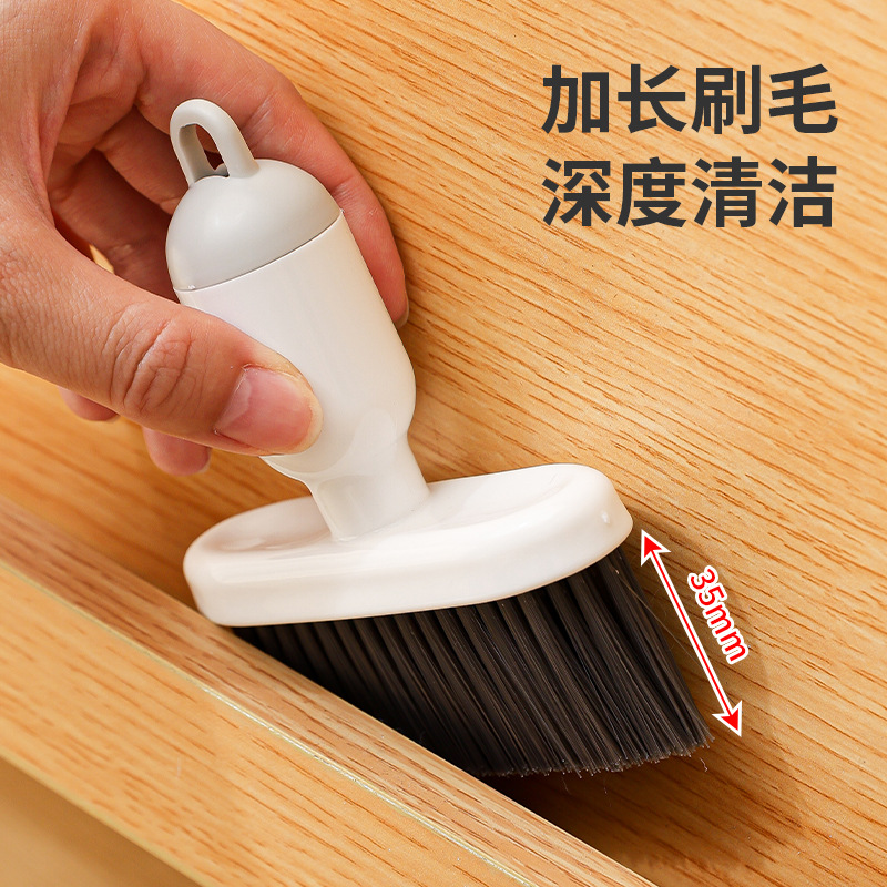 Cepillo de limpieza de teclado dos en uno Cepillo de eliminación de polvo de espacio multifuncional Herramienta de eliminación de polvo de ranura de riel de ventana doméstica Cepillo suave
