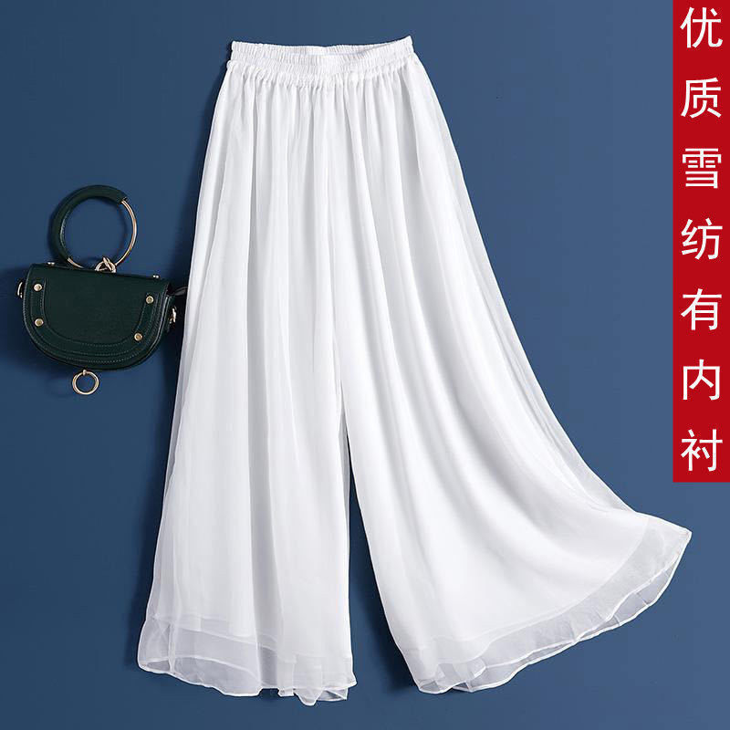 Flowy Chiffon Wide-Leg Pants, Double-Layered, Elegant Dance Pants, Versatile High-Waisted Long Pants, Loose Cropped Pants, Trendy