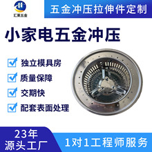 430���P� ϴ�C��Ͳ���_���ӹ��OӋ С�������������