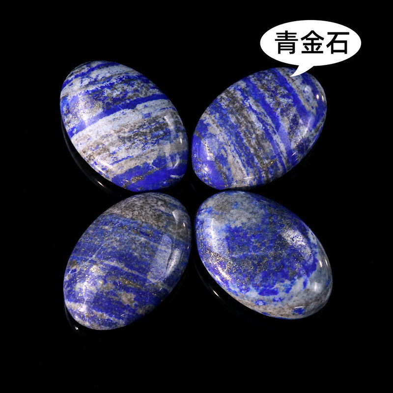 D16天然水晶石けん石楕円形spaマッサージ石温敷掌心石玉ハンドルエネルギー石|undefined