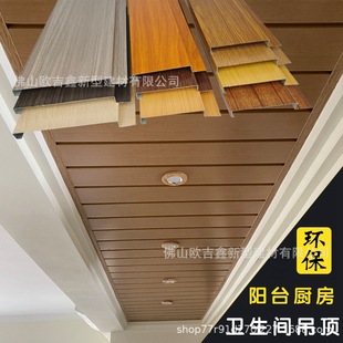 �̨����L�l�۰�ľ�y����X��ͨ�L�l��ʽ�컨�����b�����X���