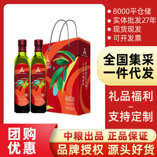 ���_¶�� ʳ���� �ϙ��ͶY��750ML*2 �Fُ�����YƷ �мZ��Ʒ