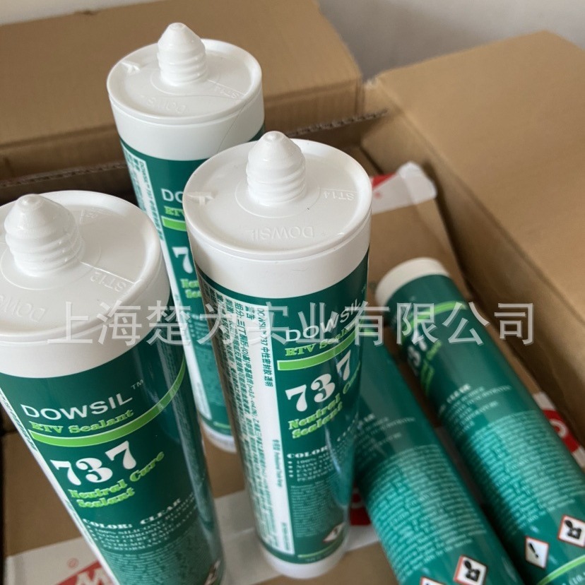 密封胶DC737 丝网印刷 DC-737密封硅胶  737透明密封胶 DC732