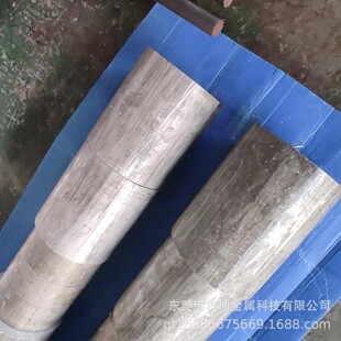 ���l���� EN AW-7475�X�Ͻ�� ��ֱ���A������ Ҏ���