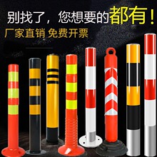 eva��ʾ�����������x�U·������ײPU��·����·����ȫ������ؘ�