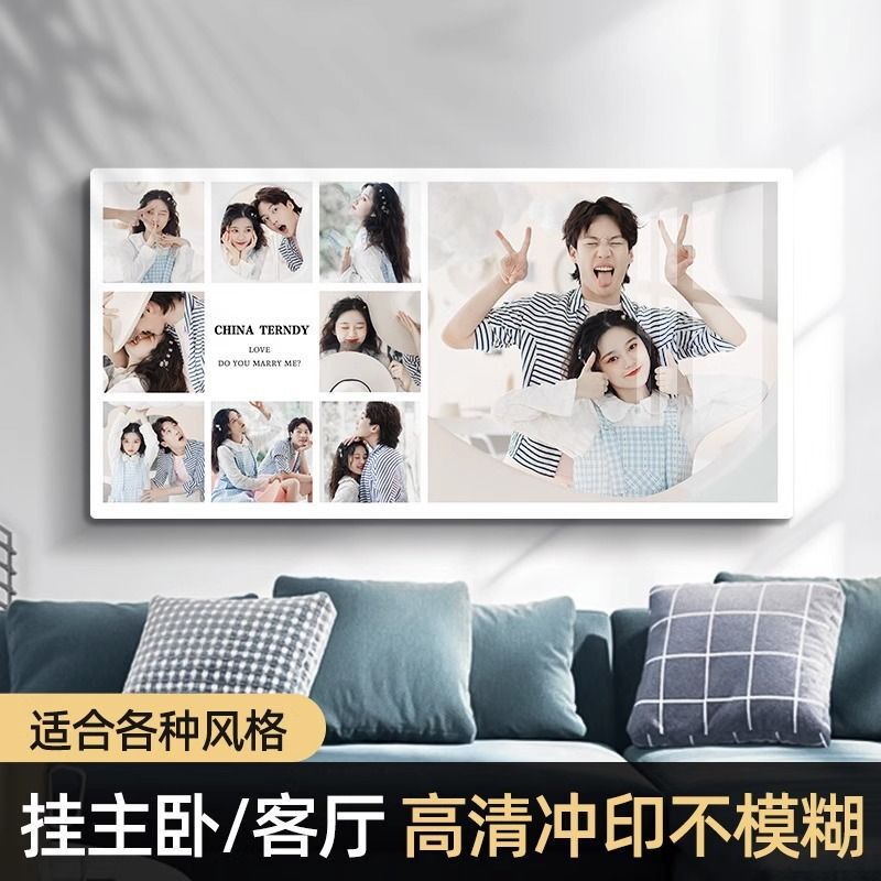 Wedding Photo Enlargement Wall Hanging Photo Frame Nailed Bedside High Cleaning Photo Large Size Baby Photo Wedding Photo Enlargement Wall Hanging Photo Frame Nailed Bedside High Cleaning Photo Large Size Baby Photo