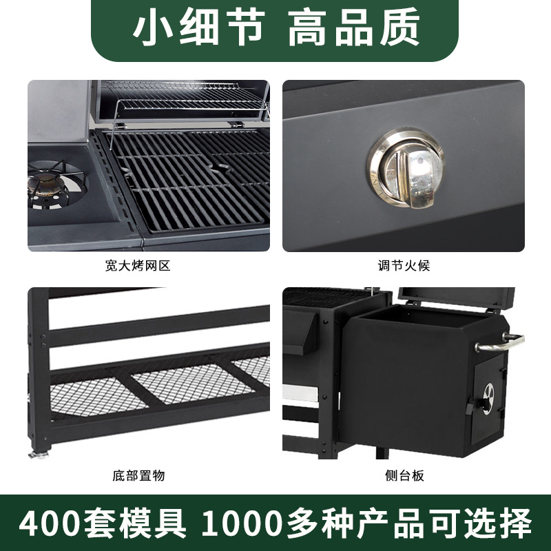 Gran parrilla de gas comercial de carbono y gas de estilo americano, parrilla de gas de hotel, patio de villa, horno de gas