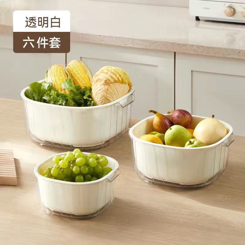 PET纯色双层沥水篮小号1个装16.6×15.5×7.8cm|undefined