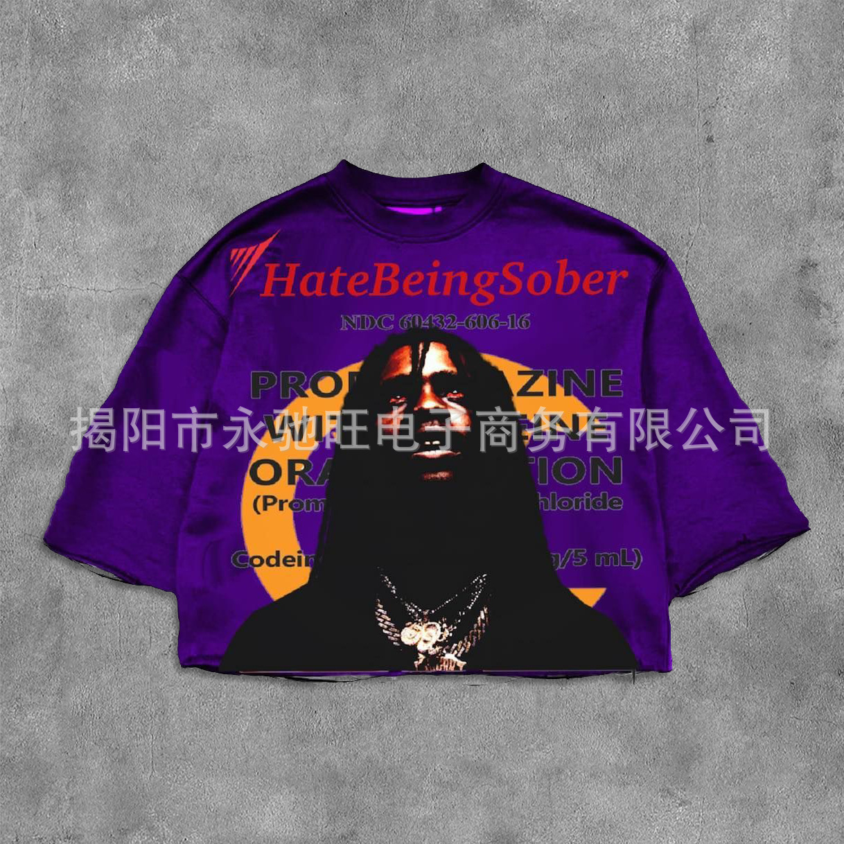 Other Chief Keef T-shirt Hate Being Sober Graphic Purple