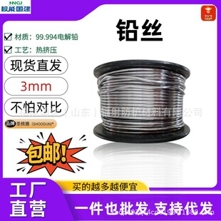 �}�˶��U�z�U��S�����l ܛ�U�z�۔�z3mm1��������99.994늽��U