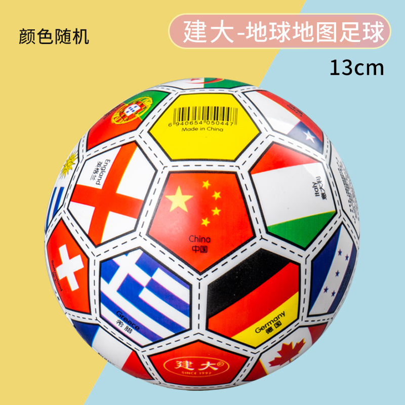 Bolas de masaje convexas de dibujos animados para niños cuerda de suspensión deportiva raqueta pelota infante elástica pequeña pelota suministro al por mayor image 25