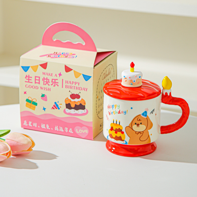 Bonita tarta de cumpleaños de dibujos animados taza de alto valor creativo regalo de cumpleaños de mano casero con taza de agua cubierta