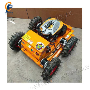 Crawler remote control lawn mower orchard agriculture and forestry intelligent weeding equipment grassland reclamation weeding climbing equipment