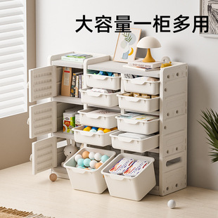 Children's Toy Storage Rack Storage Cabinet Storage Rack Baby Classification Multi-Layer Large Capacity Organizing Cabinet Picture Book & J