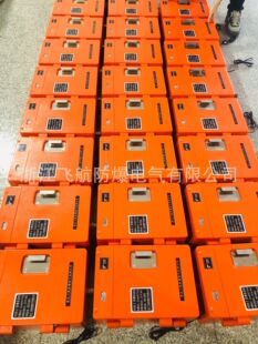 ����ͨ�ŮaƷ_�����P��_�����Ԓվ