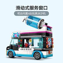 �����ָ�60384����ϵ������˱�ɳ��ƴװ��ľ���8��12��ģ������