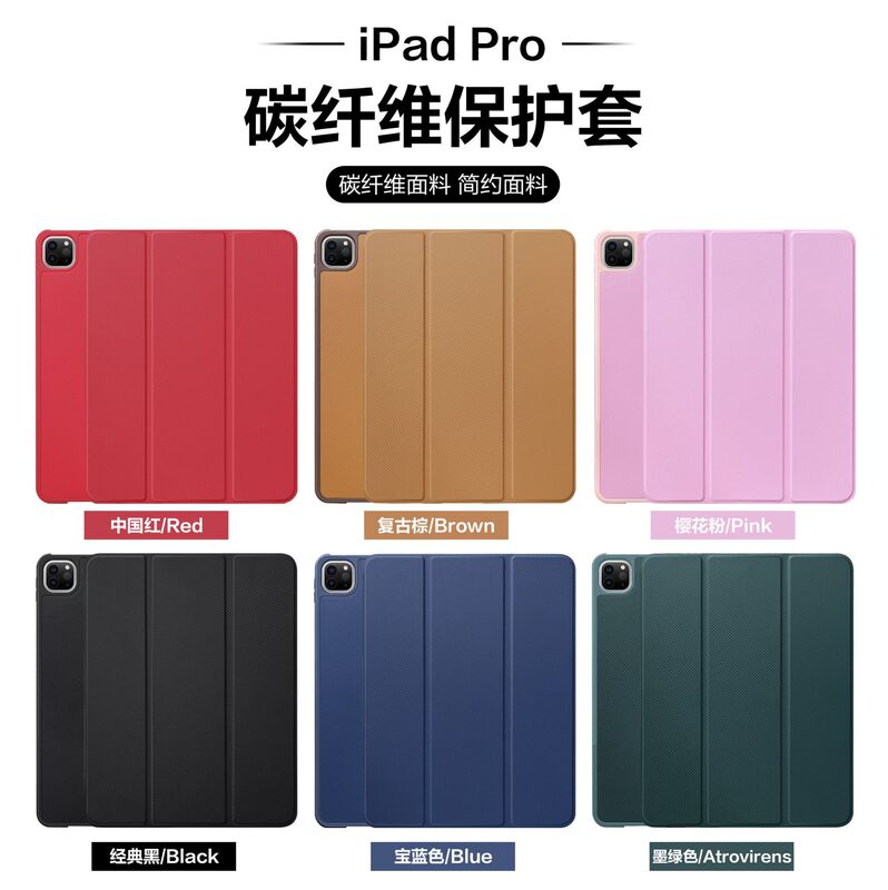 Ipad9Th Generation 2021 Protective Case Tablet Leather Case 70% off Pen Slot Tab A8 Full-Cover Magnetic Case with Pen Slot