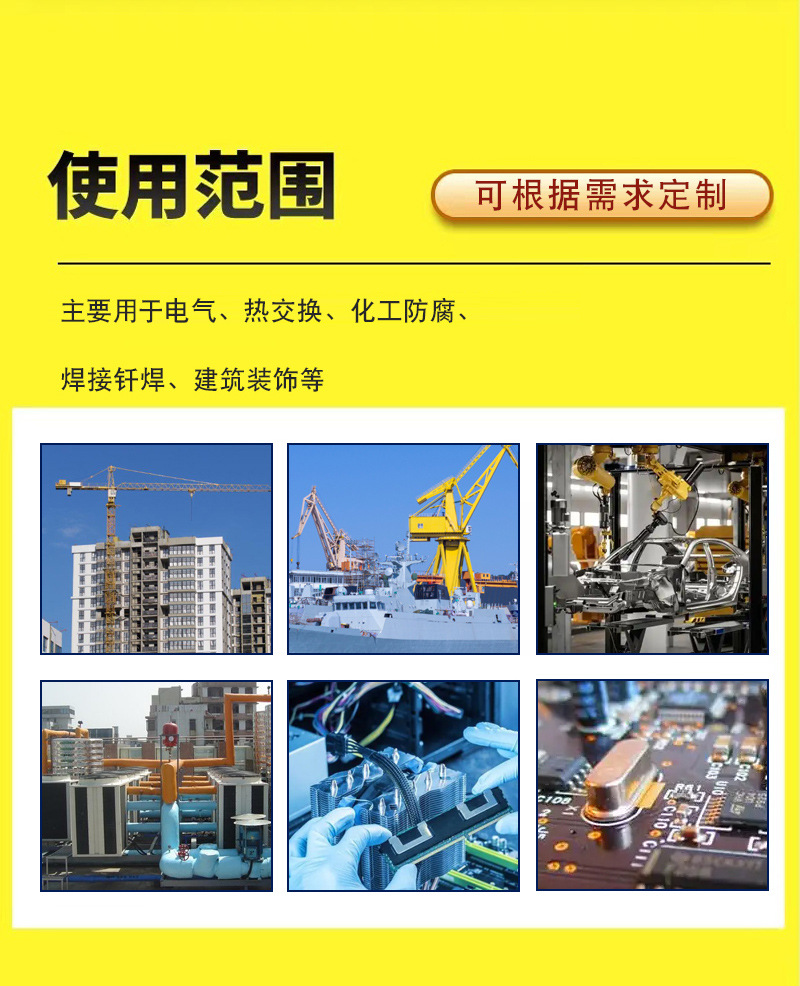 详情页_08.jpg