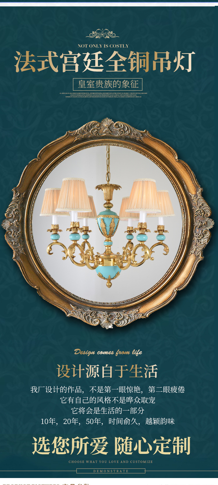 TD-1942-兰详情_02