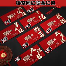 �U�վW�t�C��t������t���Y���S���ӼӺ��^�ꂀ�����Ƿ�W�t���[