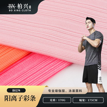 ��]�ߏ��\�Ӳ���170g�ٸ���x���������� ᘿ��\�������٤����