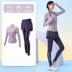 Professional Outdoor Morning Run Sport Set for Women, Long-Sleeve Casual Fashion Running Yoga Fitness Clothing