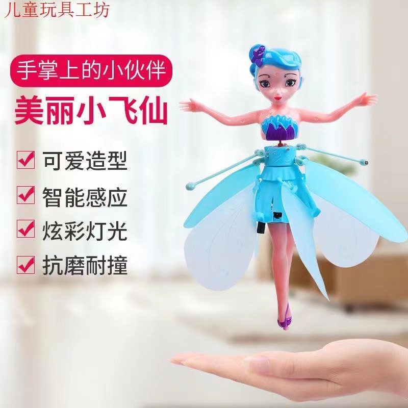 7fb89e7a24cd7426b50b6bb0233349